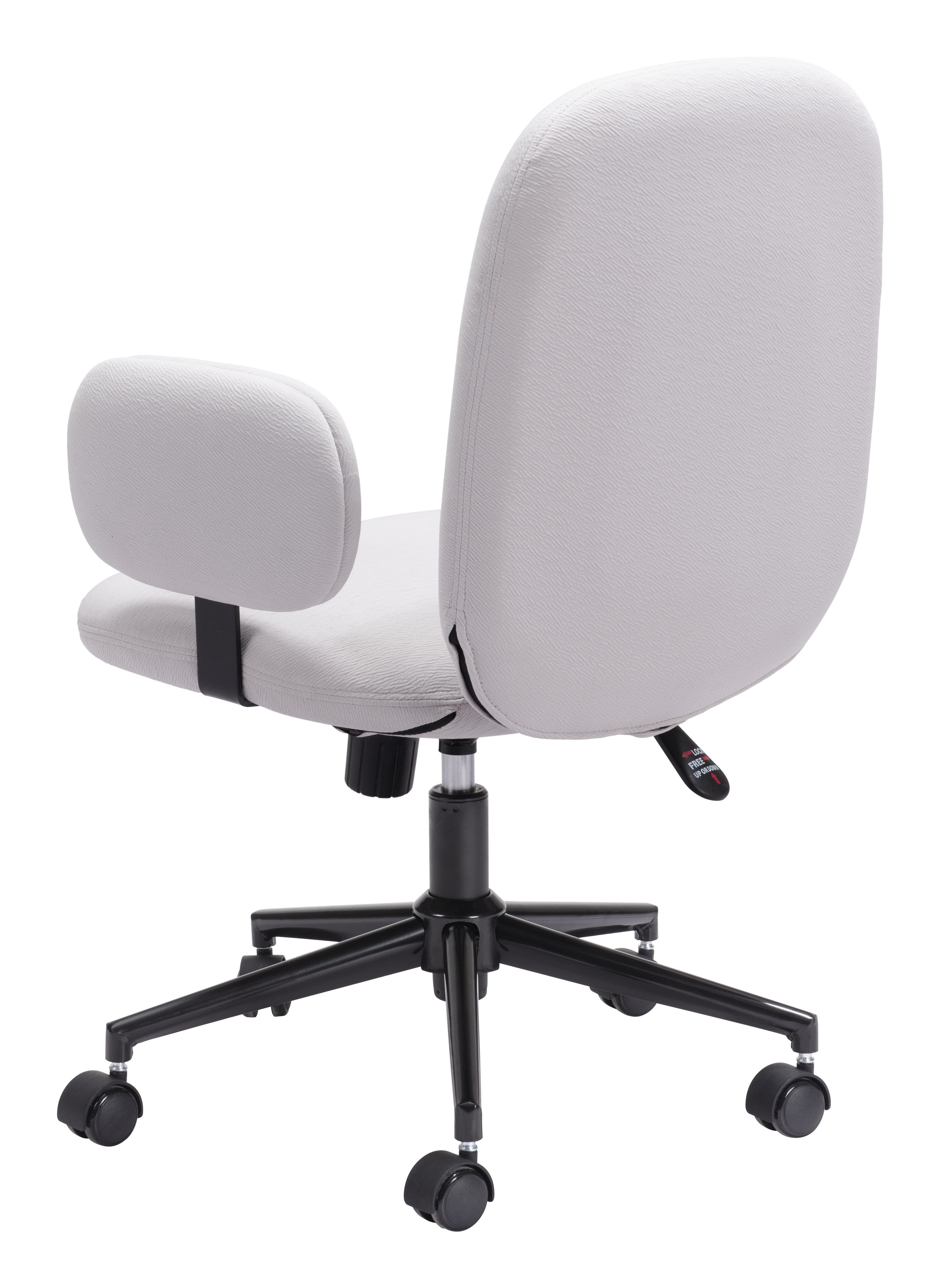 Lionel Office Chair Beige product image